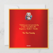 Carte de voeux pour le Nouvel An chinois Fortune C (Dos)