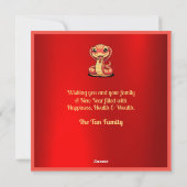 Carte de voeux pour le Nouvel An Chinois pour bébé (Dos)
