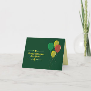 Carte de vœux pour le Nouvel An éthiopien avec des