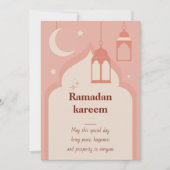 Carte de vœux pour le Ramadan Kareem (Devant)