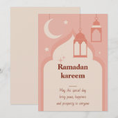 Carte de vœux pour le Ramadan Kareem (Devant / Derrière)