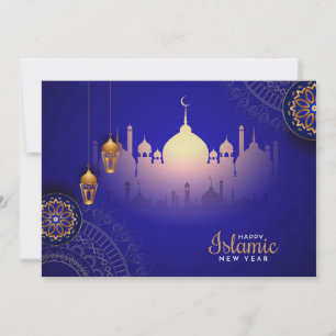 Carte de vœux pour les fêtes de Muharram