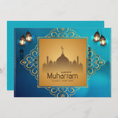 Carte de vœux pour les fêtes de Muharram (Devant / Derrière)
