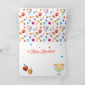 Carte de voeux pour les fêtes juives de Hanoukka (Intérieur)