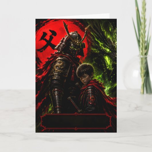 Carte de vœux pour papa Samouraï Dragon (Devant)