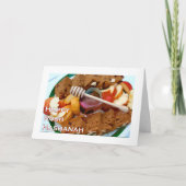 Carte de vœux pour Rosh Hashanah (Devant)