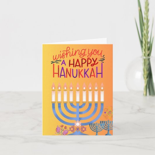 Carte de vœux pour un joyeux Hanouka (Devant)