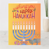 Carte de vœux pour un joyeux Hanoukka (Devant)