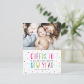 Carte de vœux pour une année lumineuse et heureuse (Debout devant)