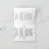 Carte de vœux prénom féminin chinois Hui (Intérieur)