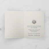 Carte de voeux professionnelle pliée de la Marine  (Intérieur)