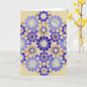 Carte de voeux 'Purple Haze' de géométrie islamiqu (Fleur jaune)