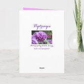 Carte de voeux Purple Hydrangea (Dos)