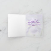 Carte de voeux Purple Iris (Intérieur)