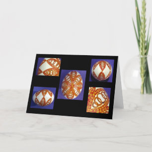 Carte de voeux Pysanka - Blank Inside