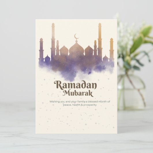 Carte de voeux Ramadan (Debout devant)