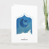 Carte de vœux Ramadan  (Dos)