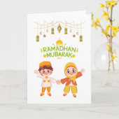 Carte de vœux Ramadan (Fleur jaune)