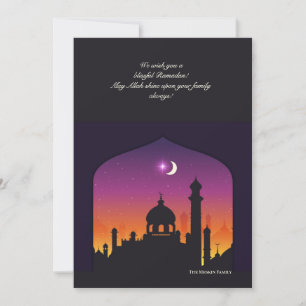 Carte de vœux Ramadan Arabian Night