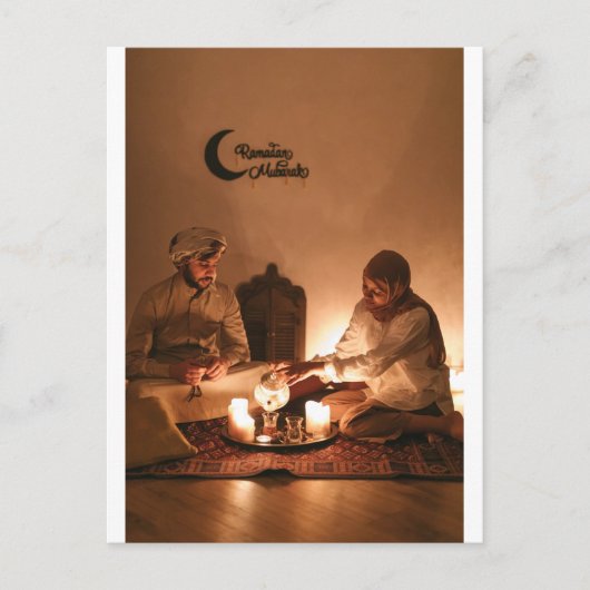 Carte de voeux Ramadan cadeau carte postale (Devant)