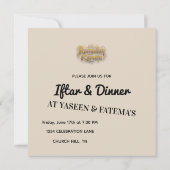 Carte de voeux Ramadan Kareem découpé pastel (Dos)