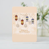 Carte de voeux Ramadan Moubarak (Debout devant)