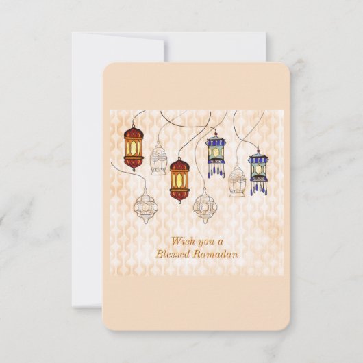 Carte de voeux Ramadan Moubarak (Devant)