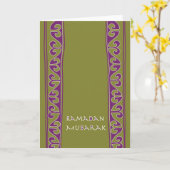 Carte de voeux Ramadan Moubarak (Fleur jaune)