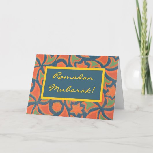 Carte de voeux Ramadan Moubarak (Devant)
