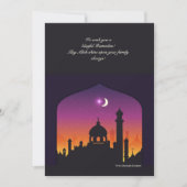 Carte de voeux Ramadan Nuit Arabesque (Devant)