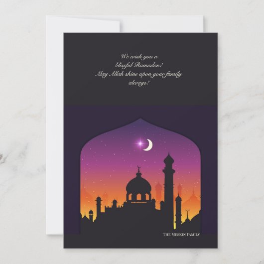 Carte de voeux Ramadan Nuit Arabesque (Devant)