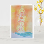 Carte de voeux Reiki (Fleur jaune)