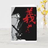 Carte de voeux samouraï foncée de GI (Fleur jaune)