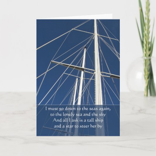 Carte de voeux Sea & Sky Ships (Devant)