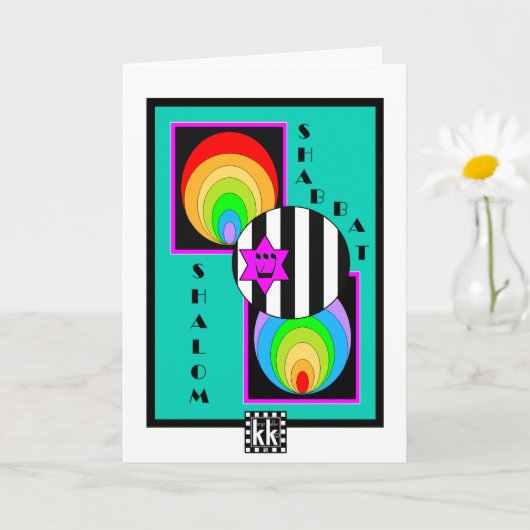 Carte de voeux Shabbat Shalom géométrique (Petite plante)