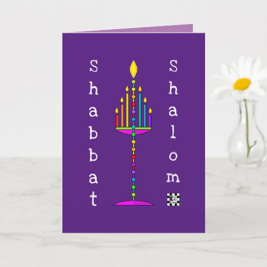 Carte de voeux Shabbat Shalom Menorah (Petite plante)