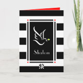 Carte de voeux Shalom Dove (Devant)