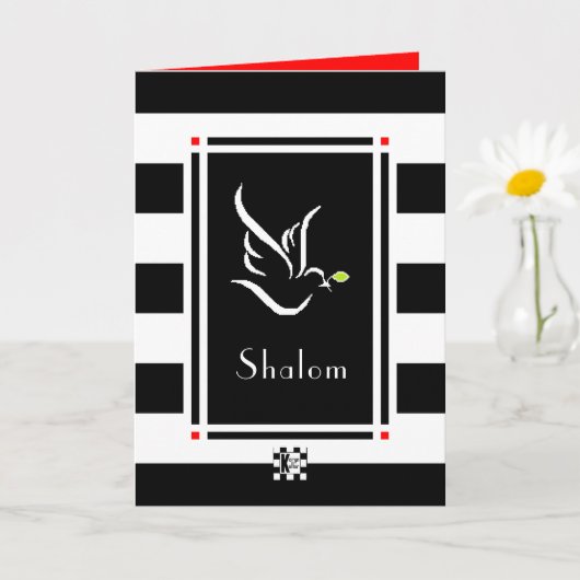 Carte de voeux Shalom Dove (Petite plante)