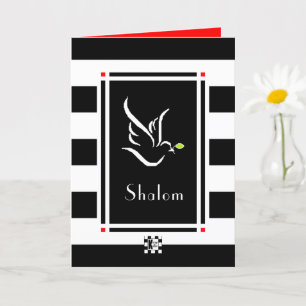 Carte de voeux Shalom Dove