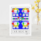 Carte de voeux Shalom Personalized Sheep (Fleur jaune)