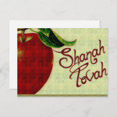 Carte de vœux Shanah Tovah (Devant / Derrière)