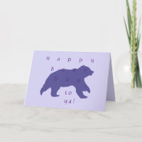 Carte de vœux silhouette d'ours violet