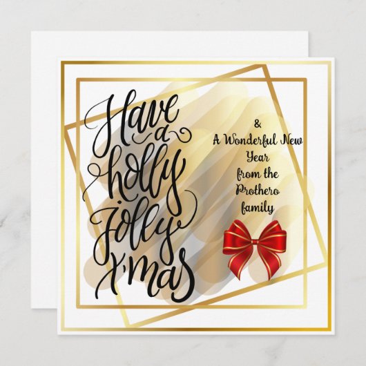 Carte de vœux simple (Devant / Derrière)