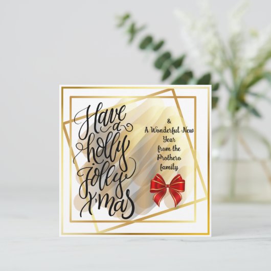 Carte de vœux simple (Debout devant)