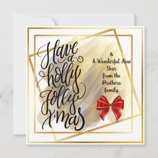 Carte de vœux simple (Devant)