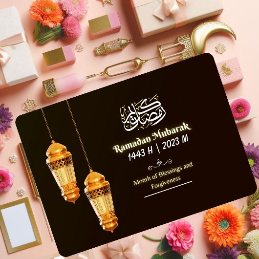 Carte de voeux simple 3D Ramadan Moubarak à deux c