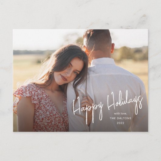 Carte de vœux simple avec texte Joyeuses Fêtes mod (Devant)