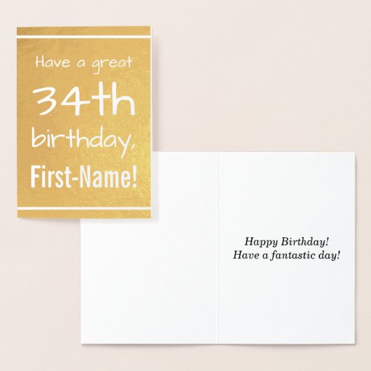 Carte de voeux simple Gold Foil 34e anniversaire (Affichage)