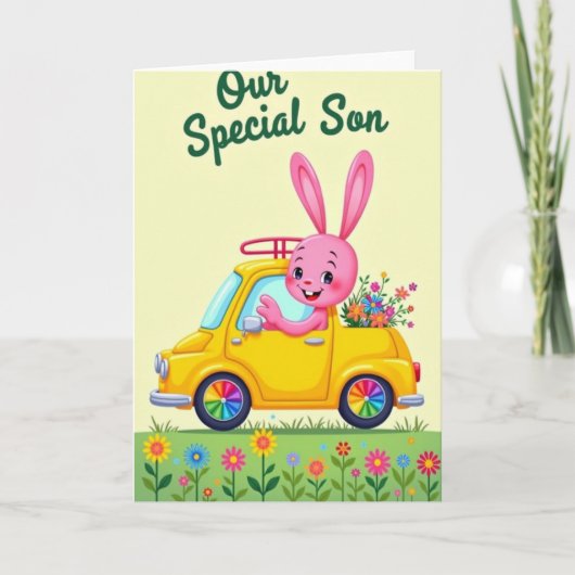 Carte de Vœux Spéciale Fils Joyeuse Fête (Devant)