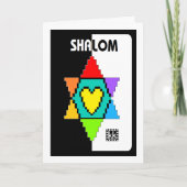 Carte de voeux Star of David With Heart (Devant)